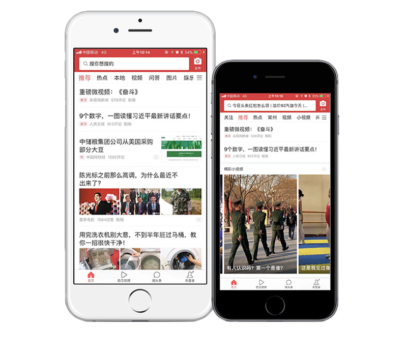 肯德基要出螺螄粉了