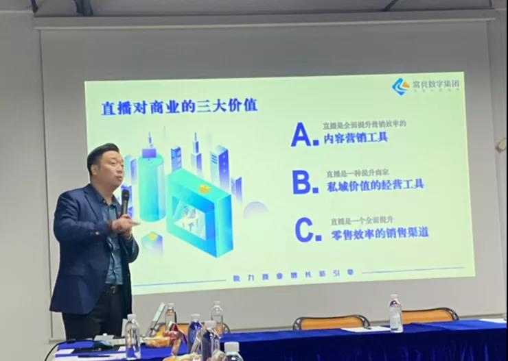 微信圖片_20211113133915.jpg 微信圖片_20211113133915.jpg